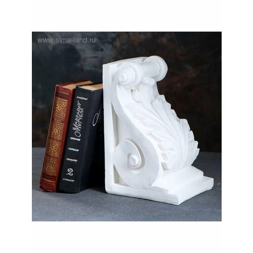 Подставки для книг 1330₽