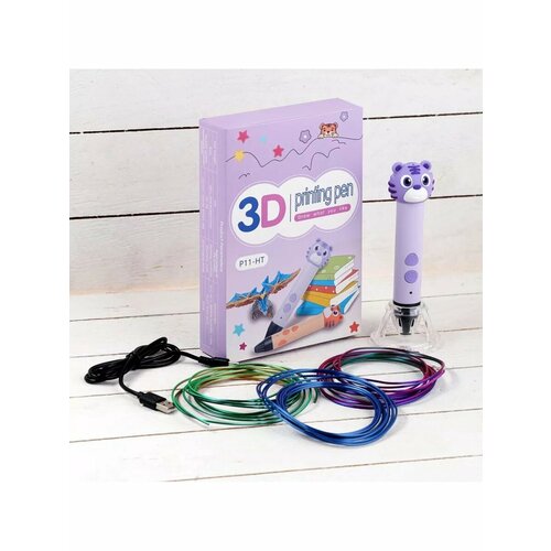3D ручка Тигрёнок работа с пластиком PLA USB 1840₽