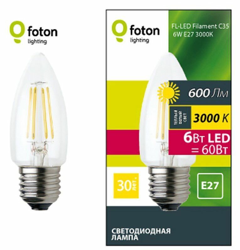 4шт/уп. Лампа LED Свечка 6Вт 220-240В E27 600Лм 3000К Угол 360 град. d 35mm h 98mm Филаментная Стекло Свет Теплый белый Foton Lighting уп. 4шт