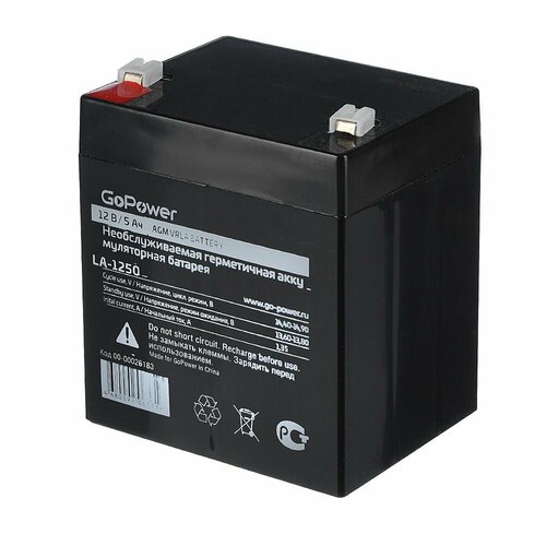 Аккумулятор GoPower LA-1250 12V 5Ah клеммы T1/ F1