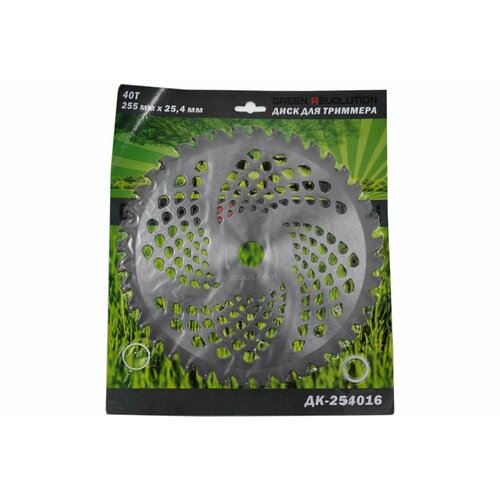 Диск пильный 255x25.4 мм, 40Z для триммеров GREEN REVOLUTION ДК-254016