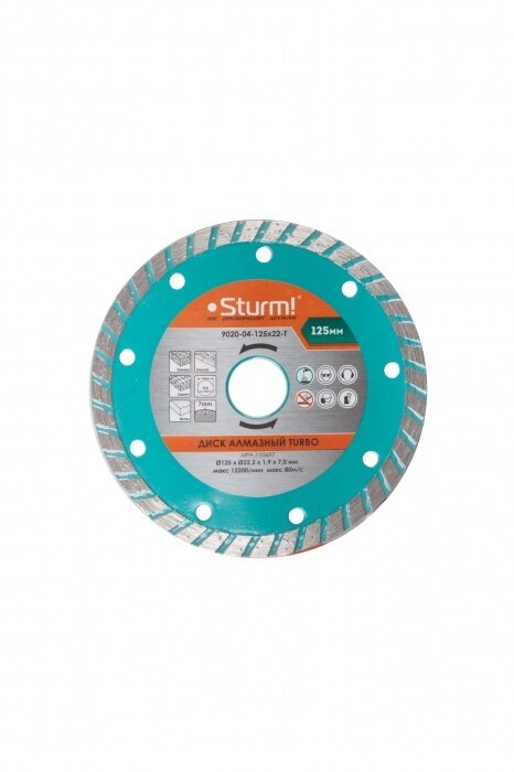 Алмазный диск, сухая/влажная резка, 125мм, Sturm! 9020-04-125x22-T