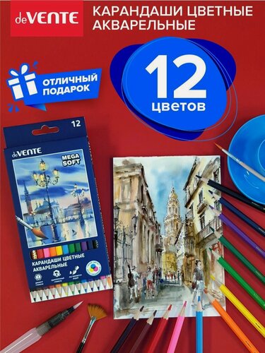 Изображение товара Карандаши цветные акварельные, 12 цветов, 4М, диаметр грифеля 3 мм, шестигранные