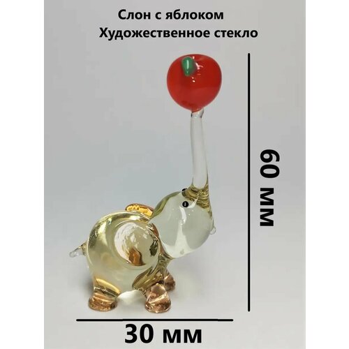 Фигурка слон, слоник из художественного стекла