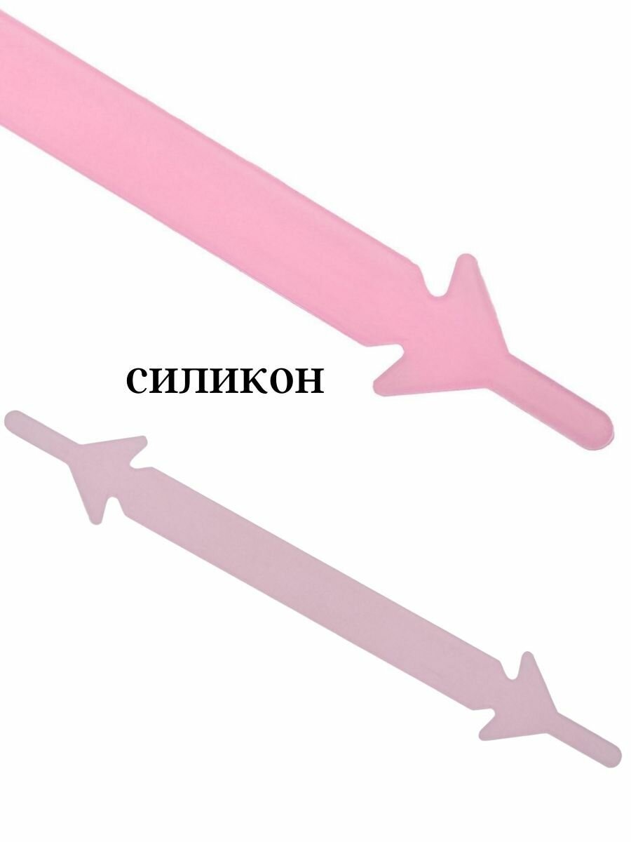 Шнурки силиконовые 12 шт. "Плоские" — фото 1