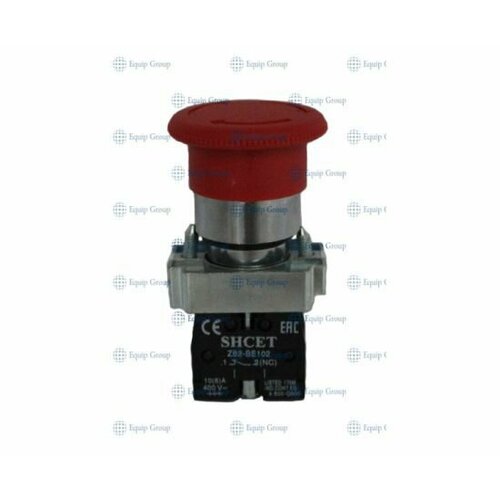 Кнопка стоп для мясорубки ТМ