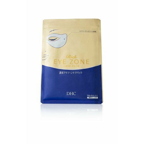 Маска для кожи вокруг глаз DHC Rich EYE ZONE CARE PACK кол-во 12шт, Япония