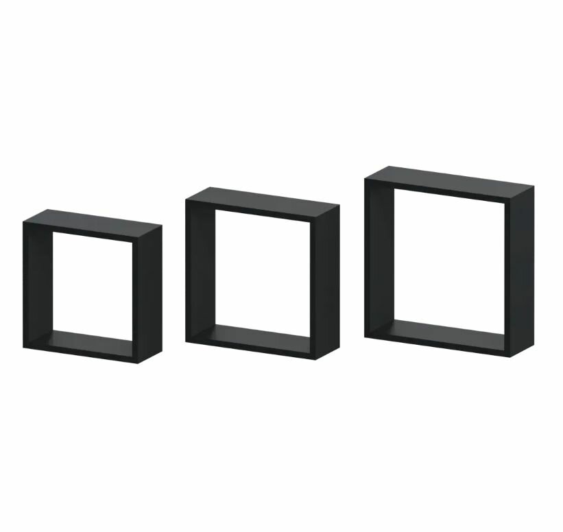 Набор настенных полок Spaceo 24x24 см/27x27 см/30x30 см МДФ цвет чёрный 3 шт
