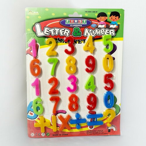 Магниты цифры детские развивающие и обучающие на доску и холодильник для детей