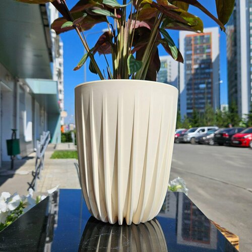 Стильный горшок для цветов Сигма 3,3 л, Ваниль, декор и интерьер в дом.