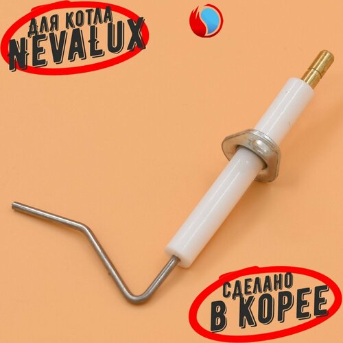 Свеча ионизации ELB21001 для NevaLux 7211, 7218, 7224, 8224, 8624 (8223-00.062-01)