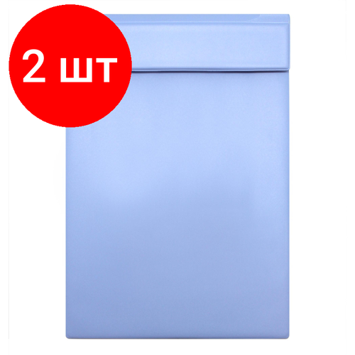 Комплект 2 штук, Папка-планшет с клапаном А4 ДПС светло-голубой, ПВХ, 2967. РУ-124