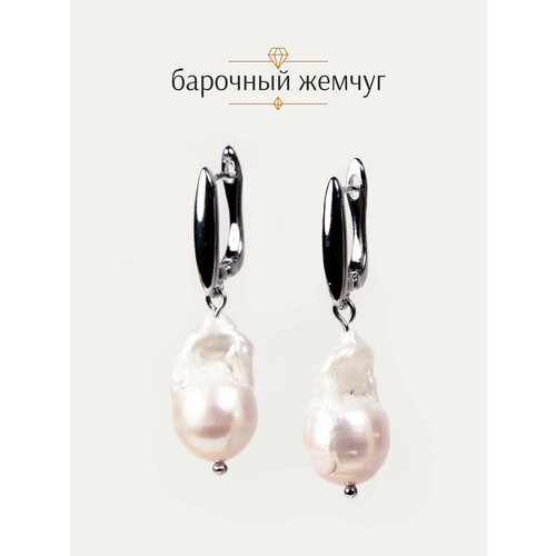 фото Серьги с подвесками brandlove, жемчуг культивированный, серебряный, экрю, белый