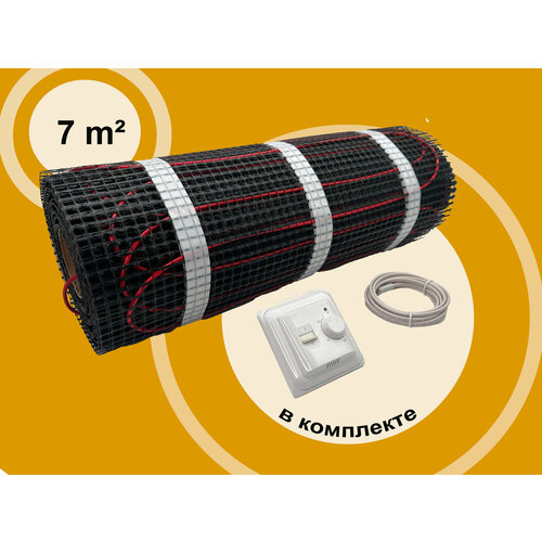 Тёплый пол с терморегулятором Нагревательный мат Decker HM - 7м2 5620₽