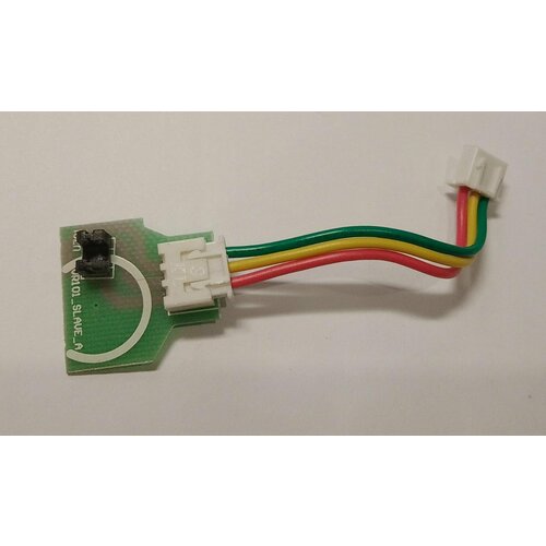 ИК датчик центрального ведущего колеса робота пылесоса Hyundai Robot Vacuum Cleaner H-VCRQ70 350₽