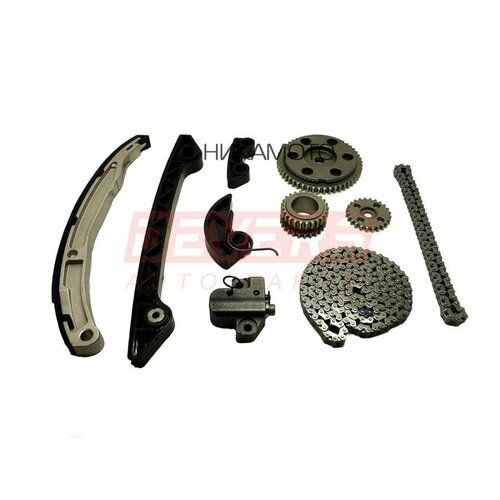 DEVERS DVMZ011 Комплект цепи ГРМ
