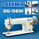 Промышленная швейная машина JUKI DU-1181 для шитья кожи JUKI DU-1...