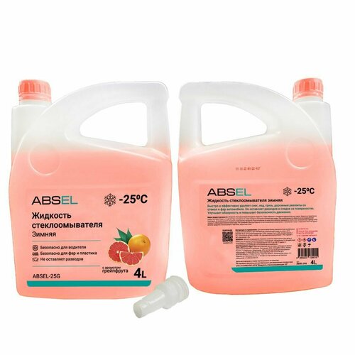 Жидкость стеклоомывающая -25C ABSEL ABSEL-25G 660₽