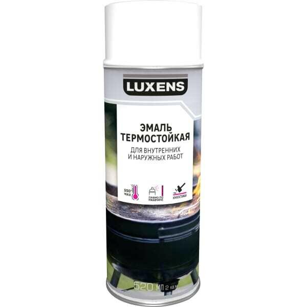 Эмаль аэрозольная термостойкая Luxens бесцветный 520 мл