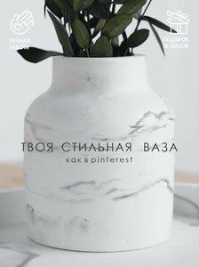 Основная фотография от вендора