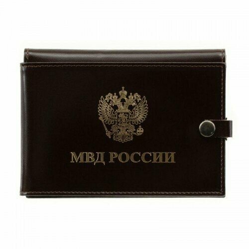 Обложка для удостоверения Person красный 2220₽