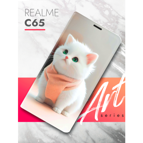 Чехол на Realme C65 (Риалми С65 ), книжка эко-кожа с функцией подставки отделением для пластиковых карт и магнитами Book case, Brozo (принт) Кот с шарфом черный