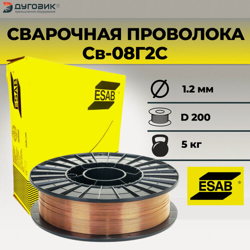 Изображение товара Проволока из металлического сплава ESAB СВ-08Г2С 1.2мм 5кг