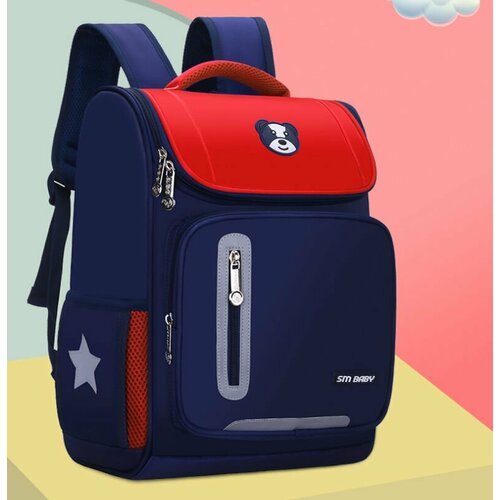 Рюкзак школьный/ для первоклассника/ ранец с собачкой красный мал