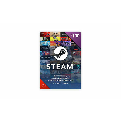 Карта оплаты Steam 100 USD Turkey Steam Wallet TR Mac PC SteamOS Linux Регион активации Турция НЕ для РФСНГ 19892₽