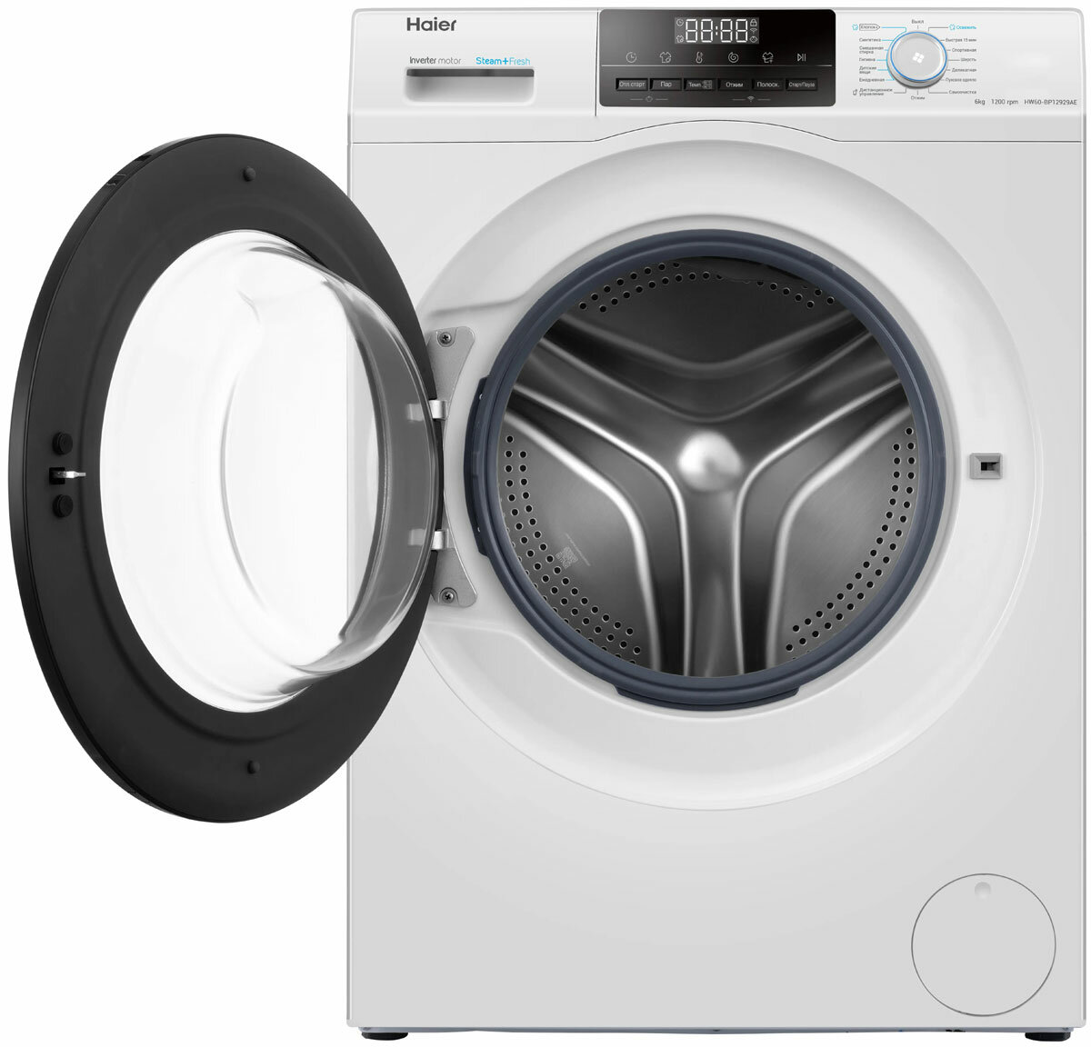 Обзор: Стиральная машина Haier HW60-BP12929AE, белый, инверторная, A+++