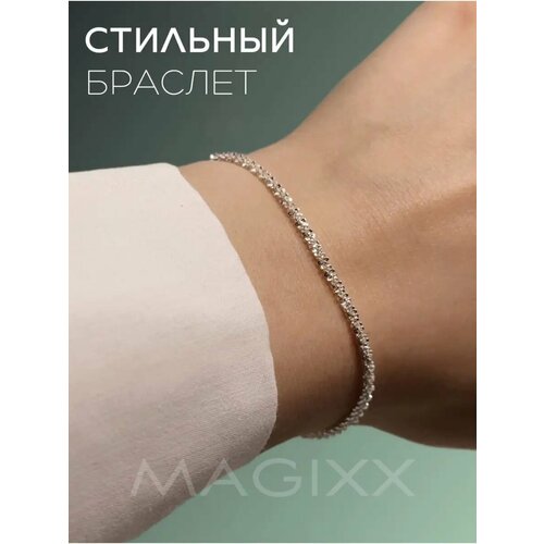 фото Плетеный браслет magixx, серебро