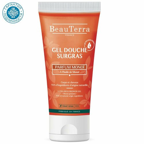 BeauTerra Ультранасыщенный гель для душа с ароматом моной, 100 мл