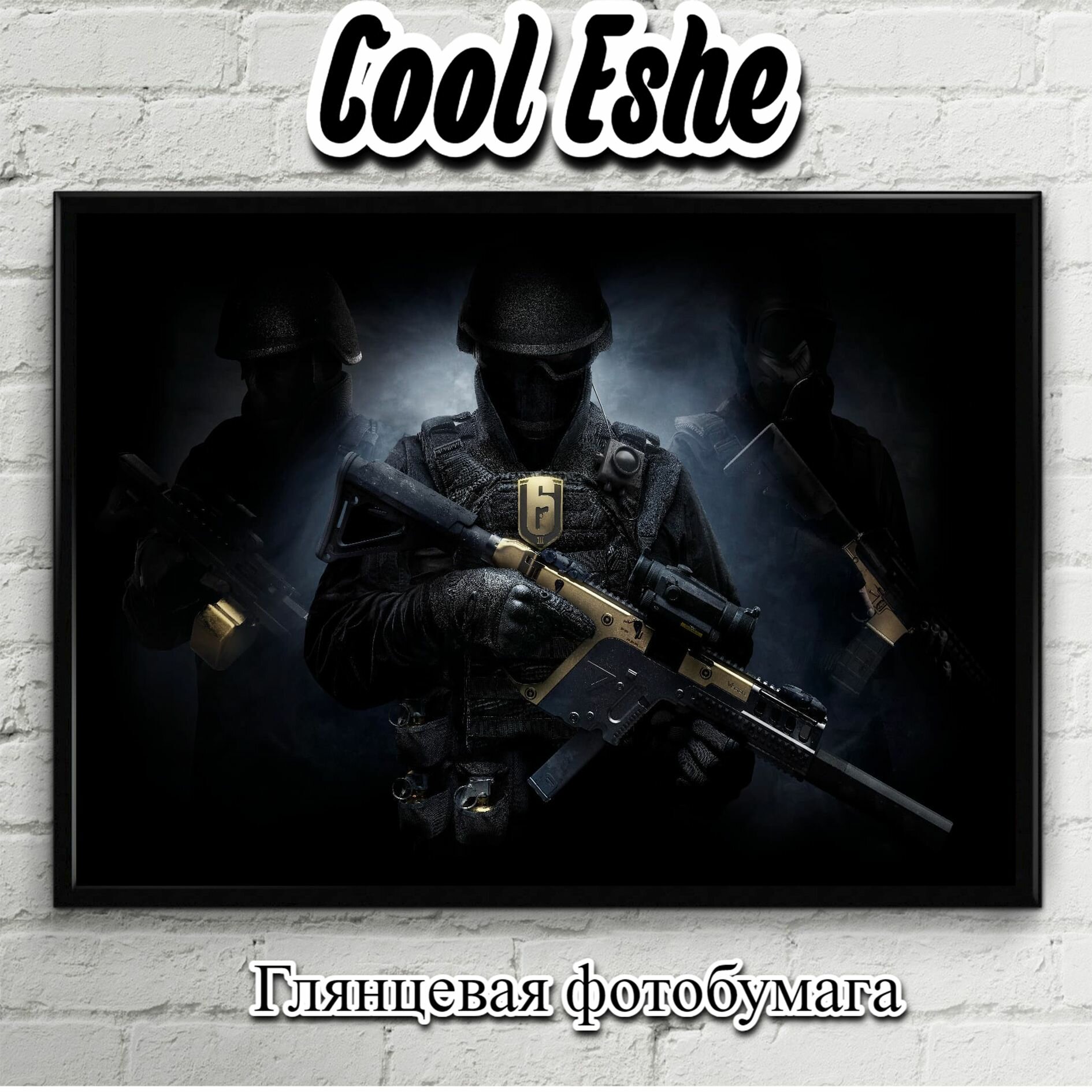 Постер "Tom Clancy s Rainbow Six: Siege, темный фон" из коллекции "Игры" А3