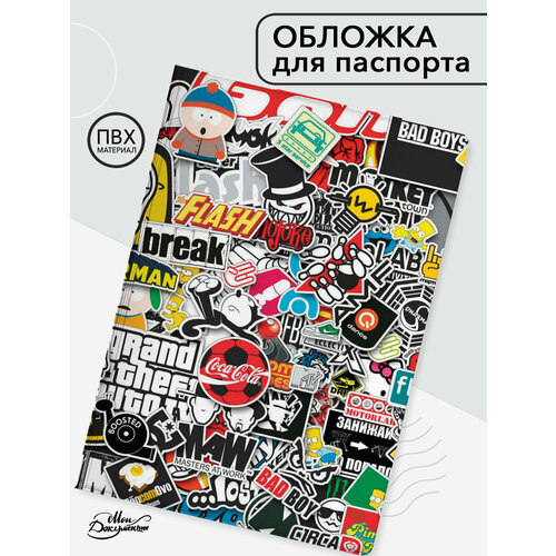 Обложка для паспорта YUDZURU, разноцветный