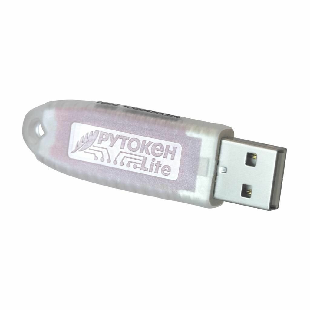 Носитель для электронной подписи (ЭЦП) Рутокен Lite 1010 / с НДС 20% — фото 1