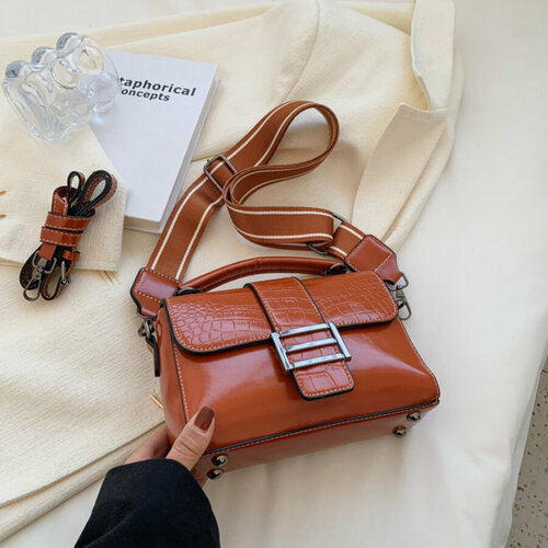 Сумка кросс-боди YSMN коричневый 1990₽