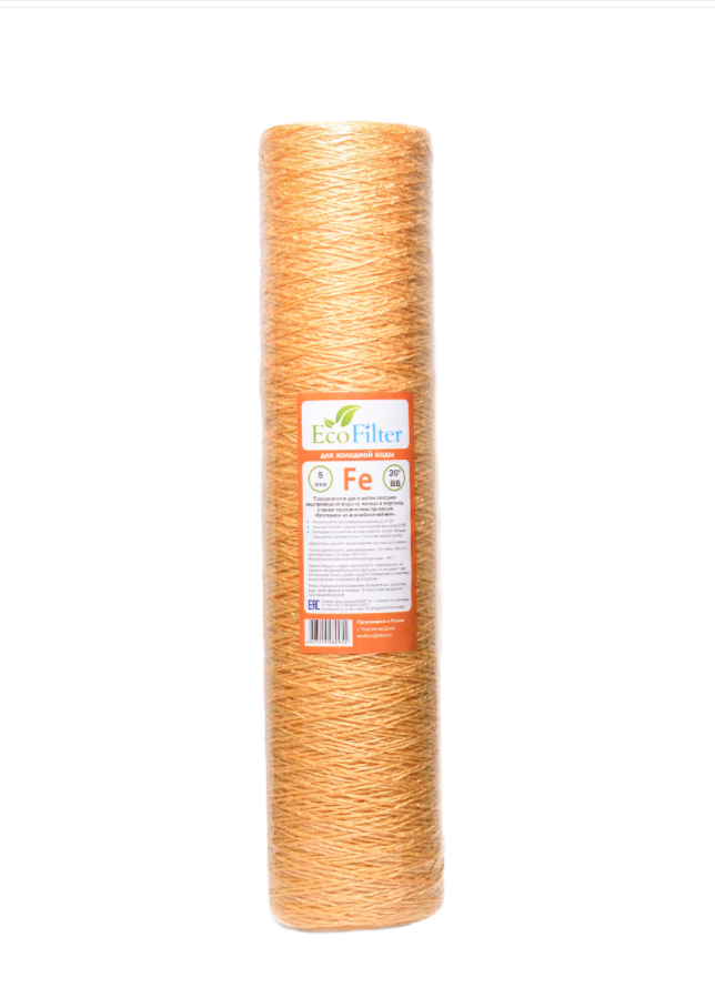 Картридж Ferum BB 20" нить 5 мкн (обезжелезивание) Eco Filter — фото 1