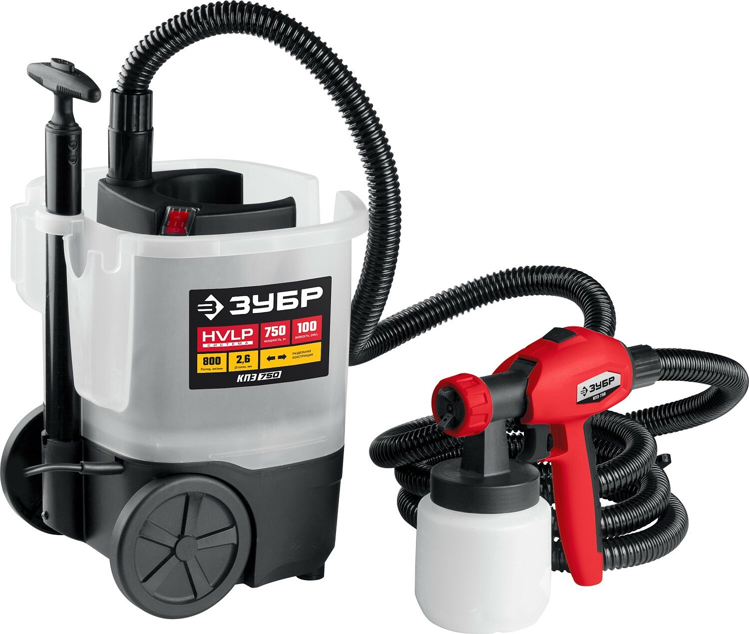 ЗУБР 750 Вт, краскопульт электрический, воздушный, серия «мастер» (КПЭ-750)