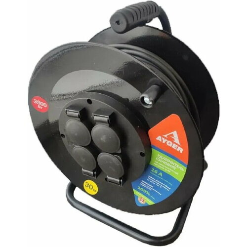 Удлинитель силовой АYGER КГ 3х25 30м на металлической катушке IP 44 cз 7333₽
