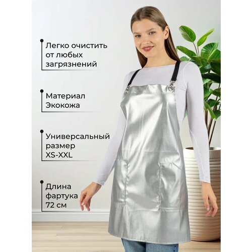 фото Фартук кухонный для мастера маникюра и парикмахера kovalevski
