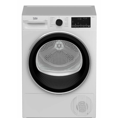 Сушильная машина BEKO B3T47238 54090₽