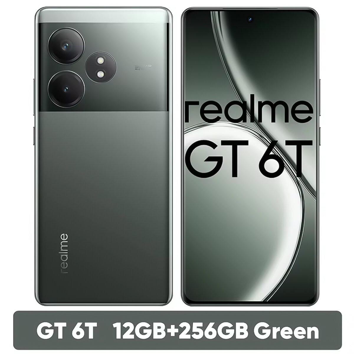 Смартфон realme GT 6T 12/256 ГБ RU, Dual nano SIM, Razor Green