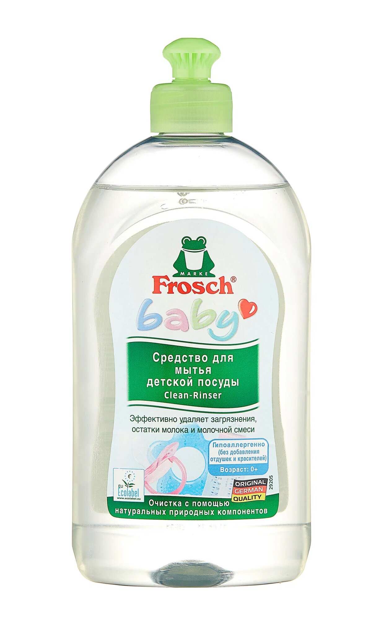 Картинки Средство для мытья посуды Frosch детское, 500 мл, 2шт