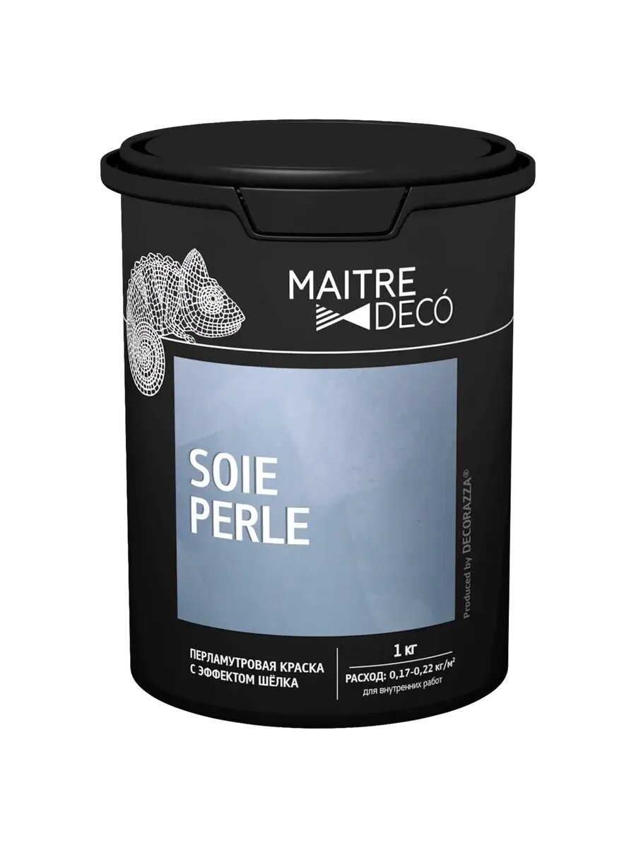 Краска декоративная Soie Perle 1 кг цвет серо-бежевый