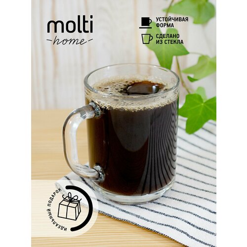 Кружка стеклянная для чая и кофе molti Enjoy чашка подарочная 250 мл, бесцветная бесцветный