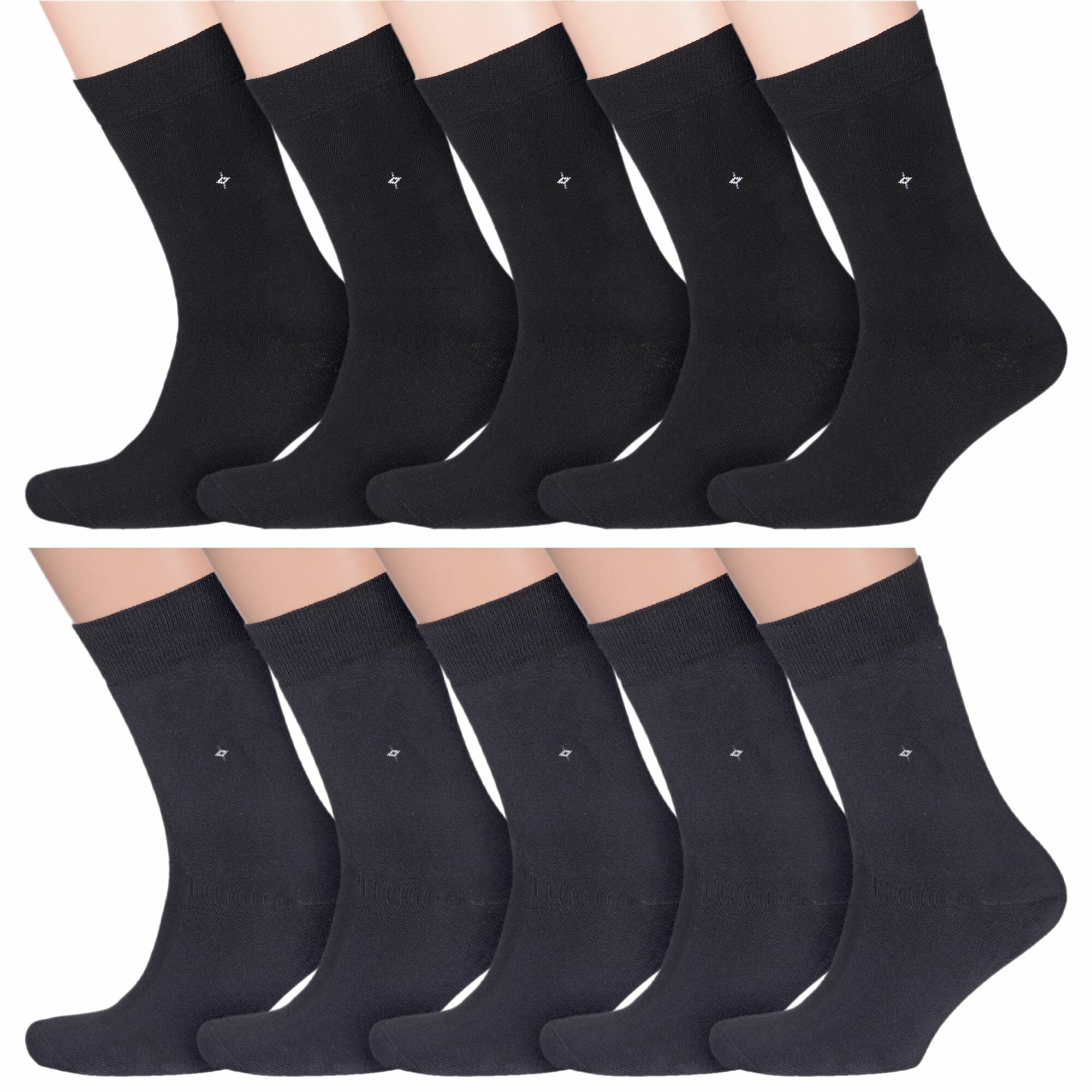 Носки RuSocks, комплект
