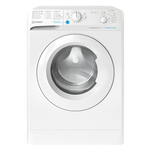 Indesit _ BWSB 61051 WWV RU