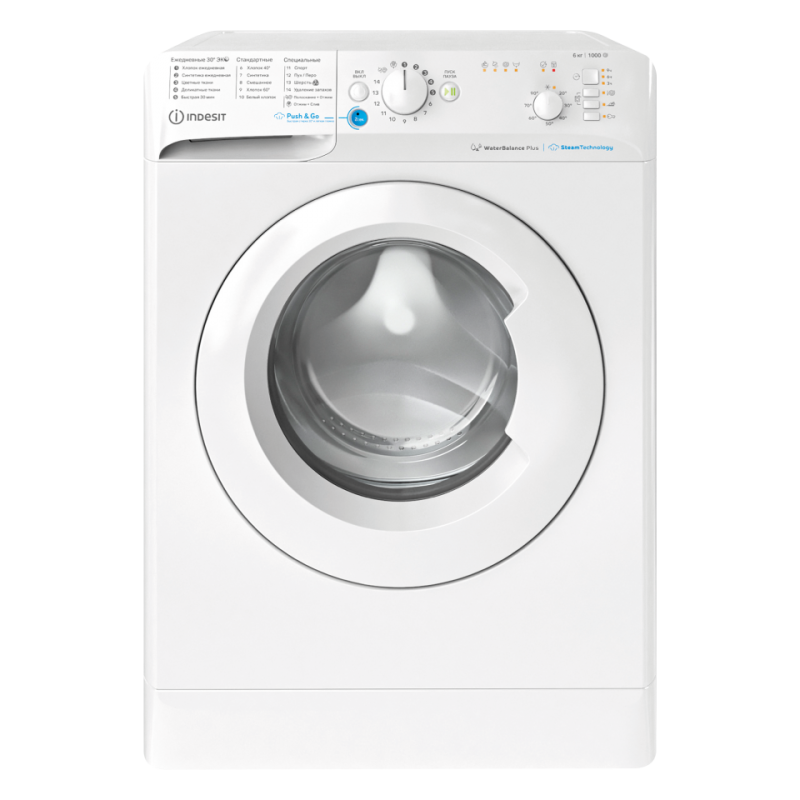 Indesit _ BWSB 61051 WWV RU