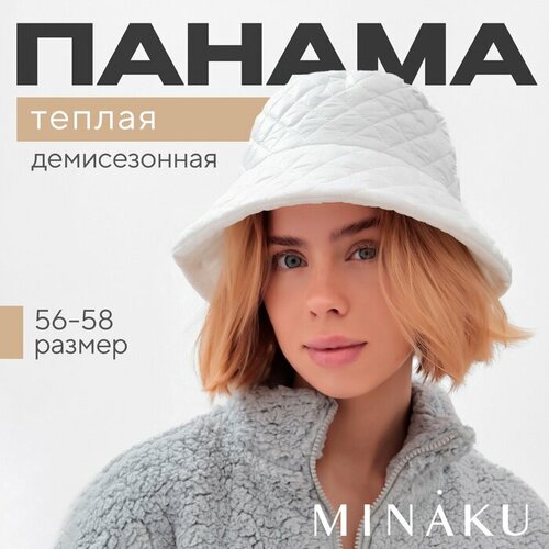 фото Панама minaku базовая коллекция для женщин, размер 56/58, белый