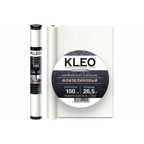 фото Kleo малярный флизелин премиум, 1.06 x25 м vlies deluxe 150,25м